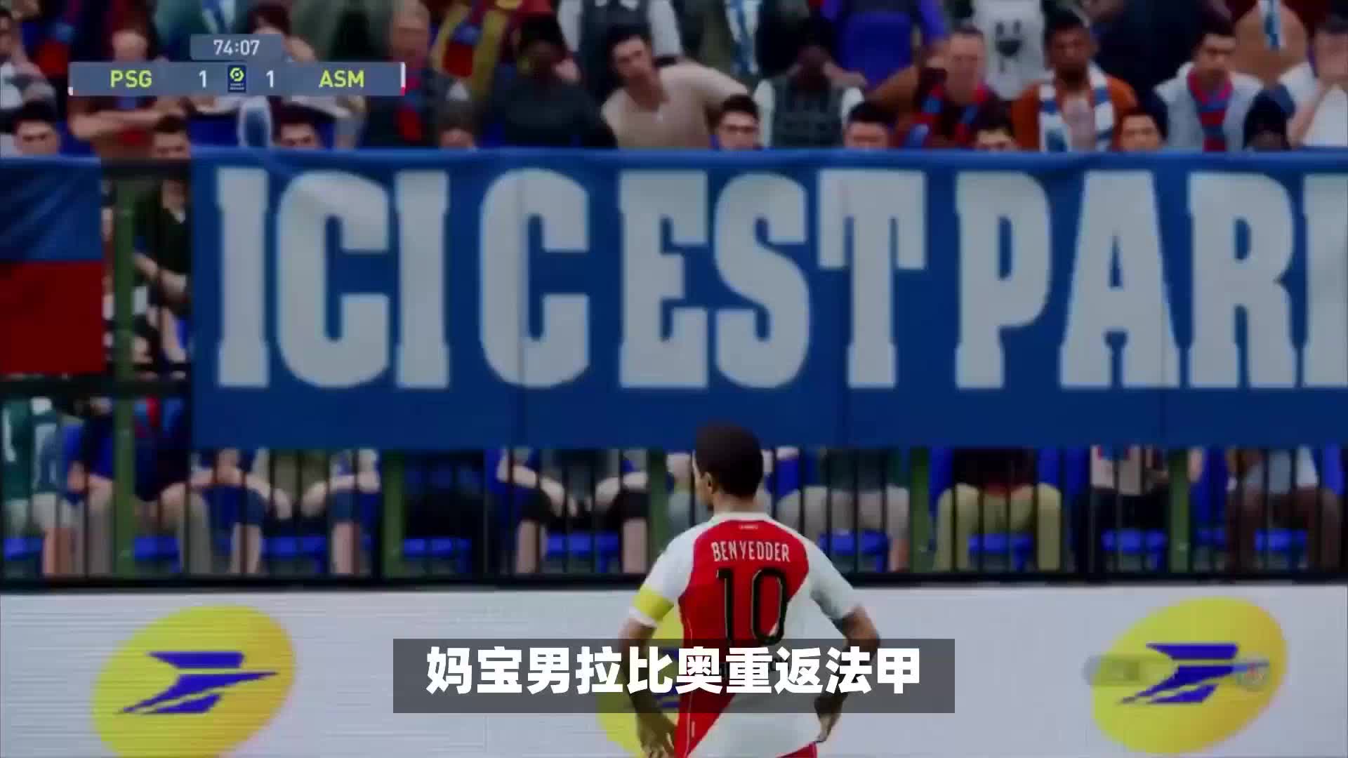 期望还