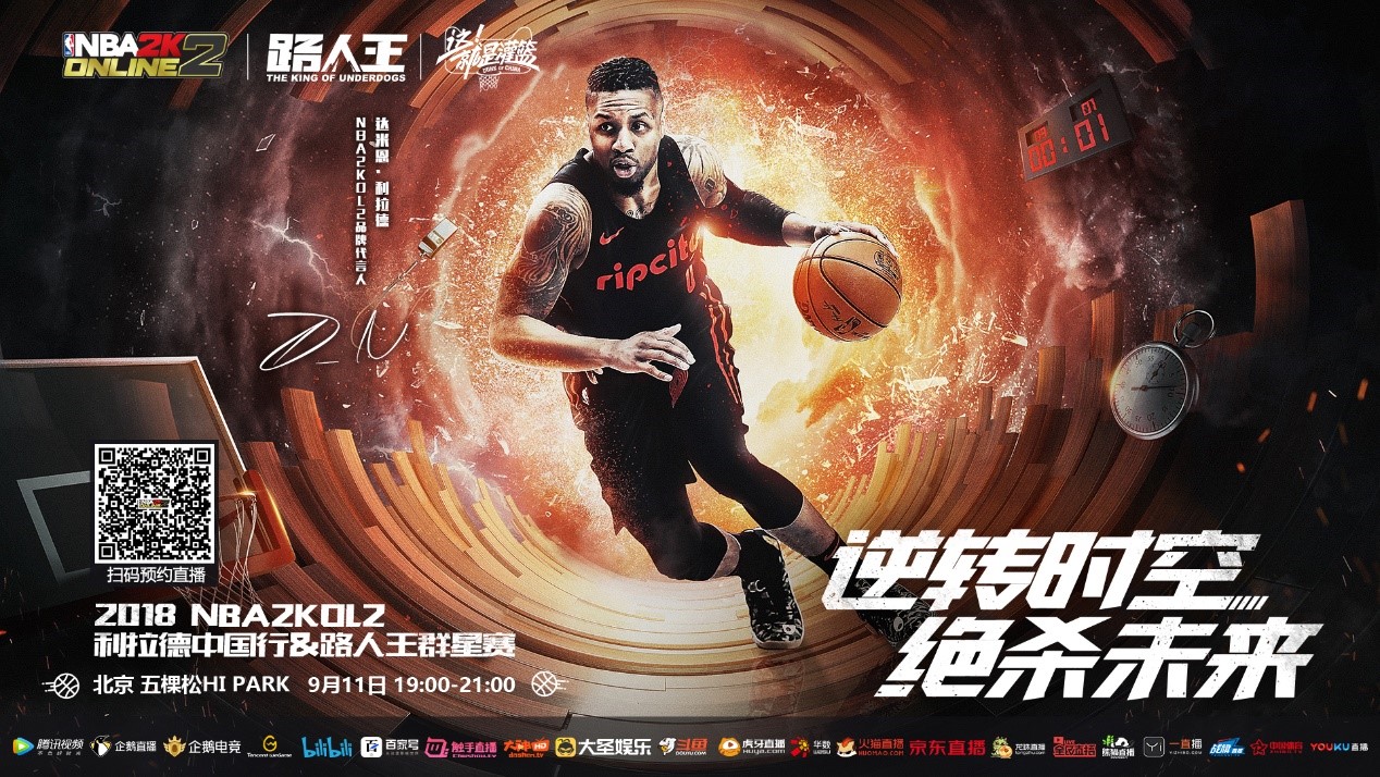 挂成为今